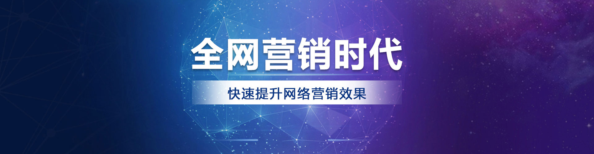 七星关微博信息流
